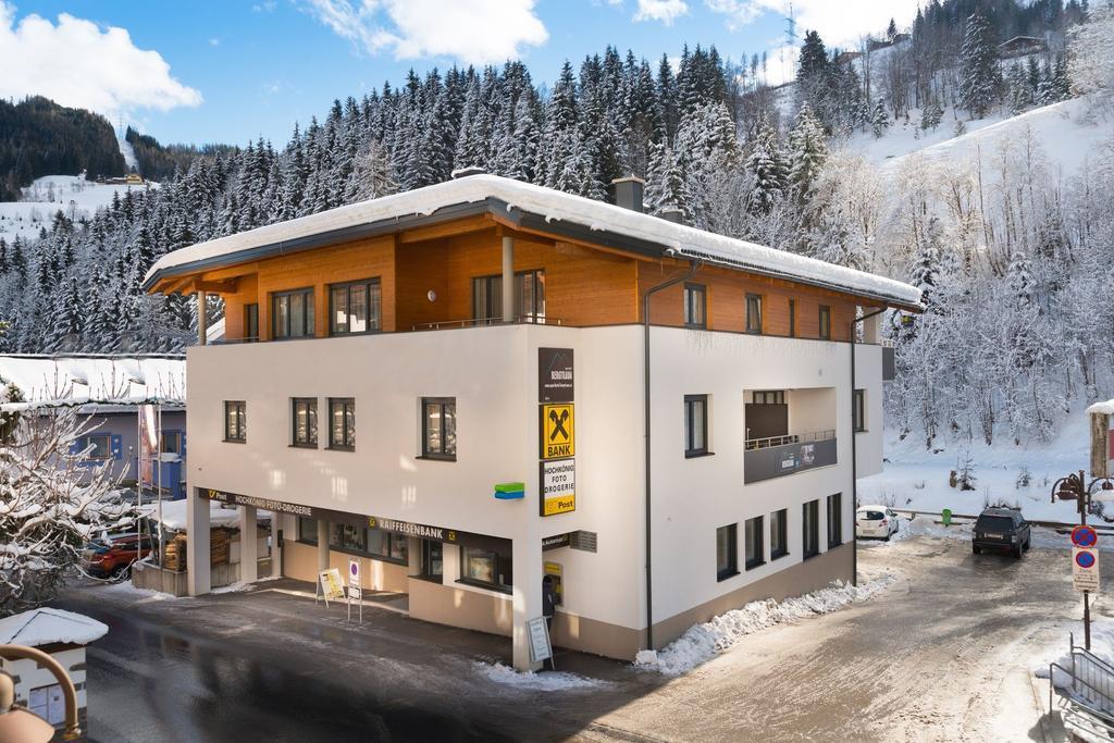 Mühlbach am Hochkönig شقق بيرغترام الفندقية المظهر الخارجي الصورة
